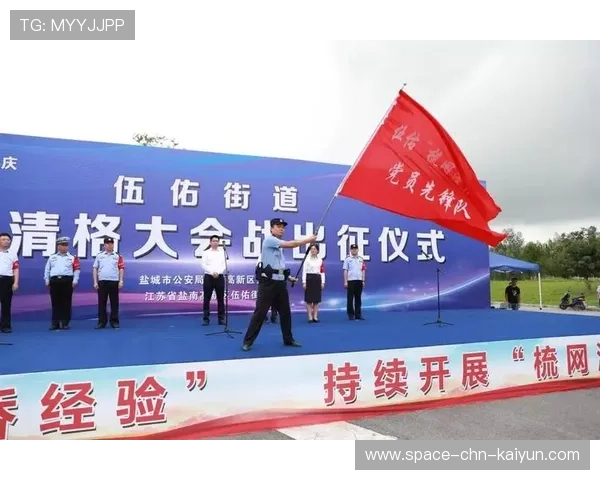 亚特兰大攻势一浪高过一浪——引领效率与热情并行的全新体验