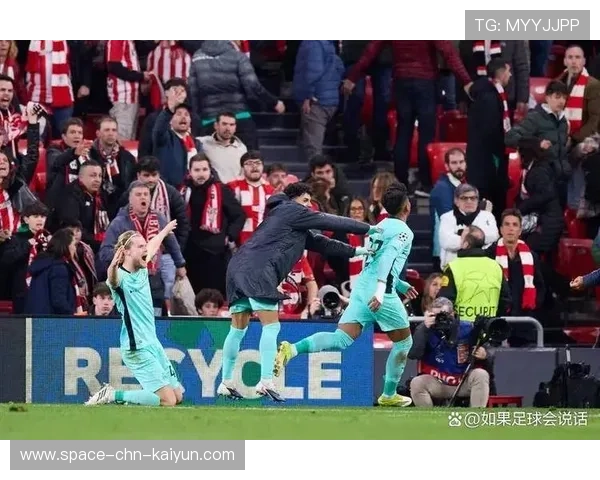 欧冠夜彻底炸裂！三大豪门同轮翻车