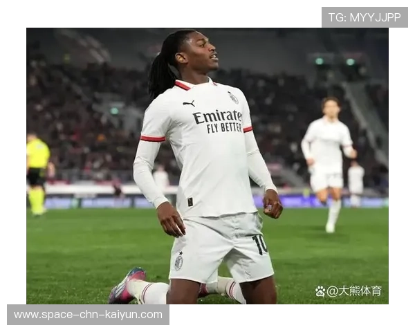 莱奥门前补射AC米兰取得领先